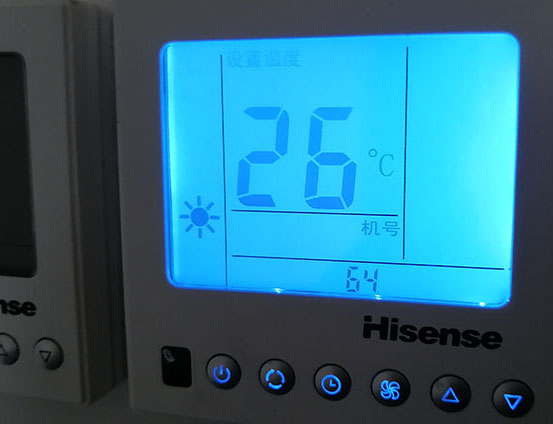 大石桥海信中央空调维修电话在哪里找